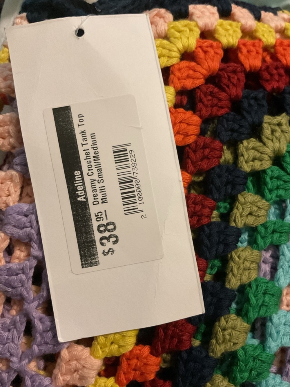 NWT debut Multicolor Crochet Patchwork Crop Camisole - Picture 4 of 7